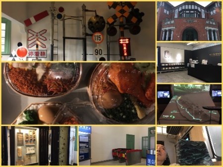 141 Next visited "Railway Department Park NTM"